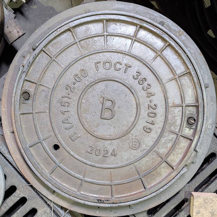 Люк легкий тип Л В (А15) с замком и уплотнением, круглый 600 мм, чугун